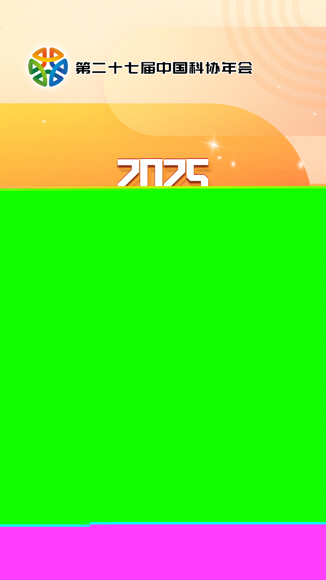 封面.jpg