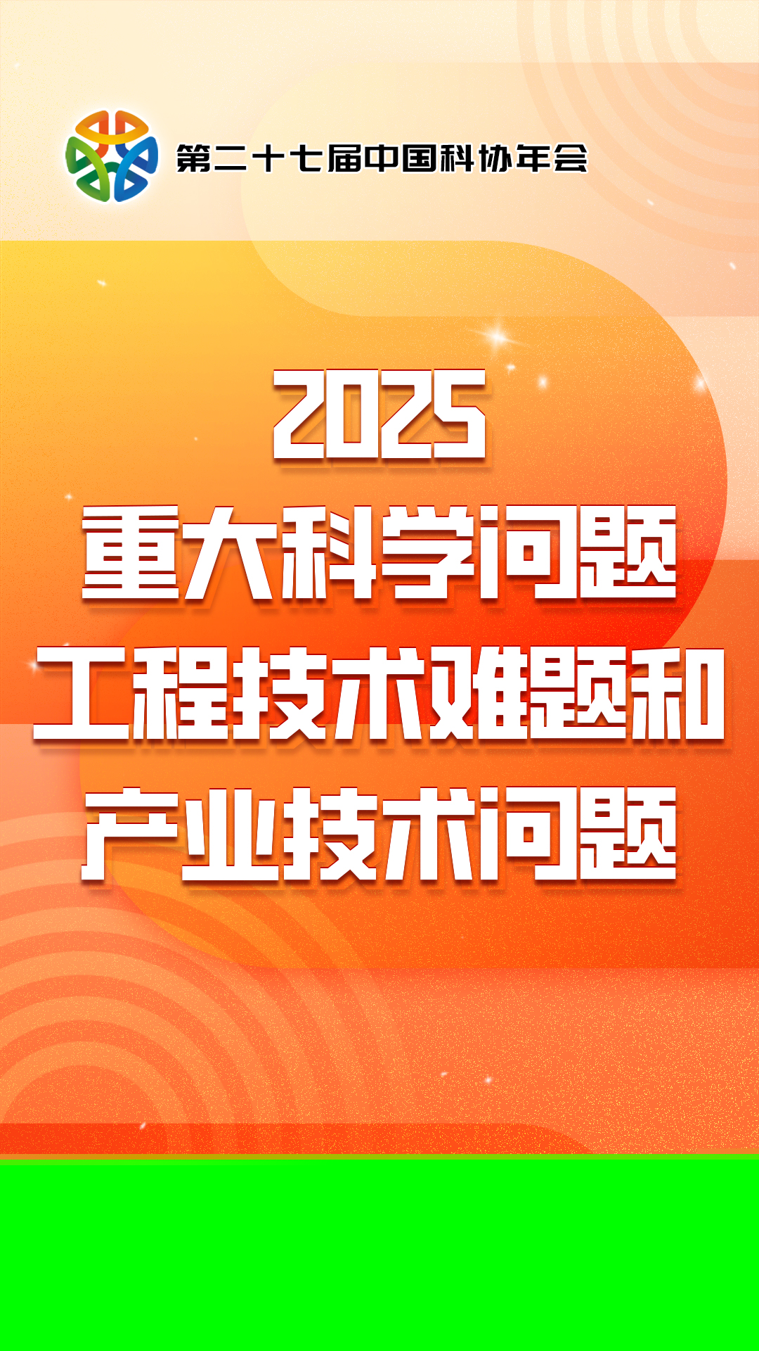 封面.jpg