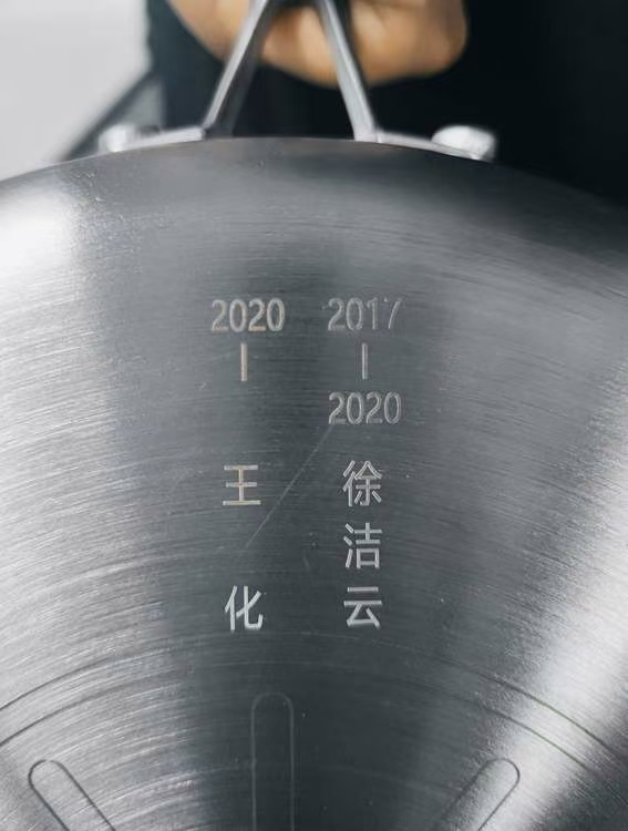 洁云传！我带过的小米徐洁云！价值观是核心！