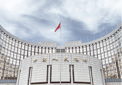 中国人民银行德胜国际数据中心